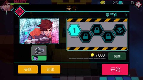 ��åǹ�ְ�׿���°����� v1.0.7