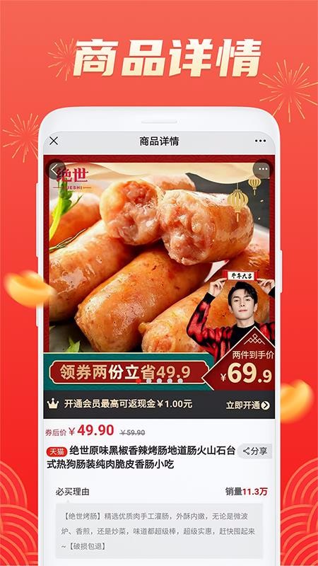 ���ſ��ֻ�apk��װ������ v1.0.0