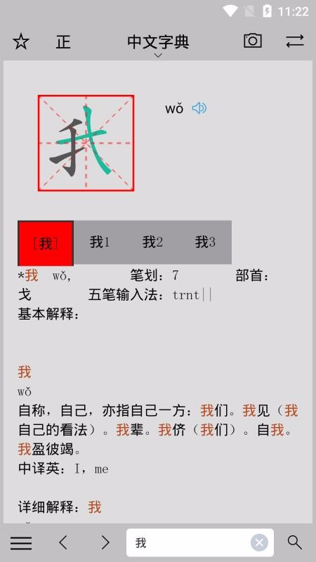 С�ص����°�������ص�ַ v1.8