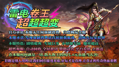 �׵�����������䰲׿���°����� v4.4.3