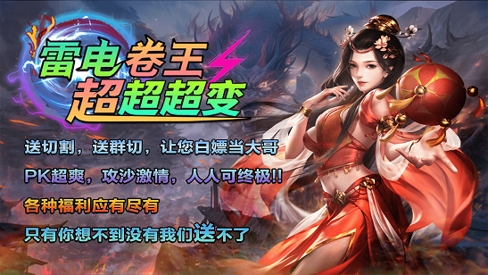 �׵�����������䰲׿���°����� v4.4.3