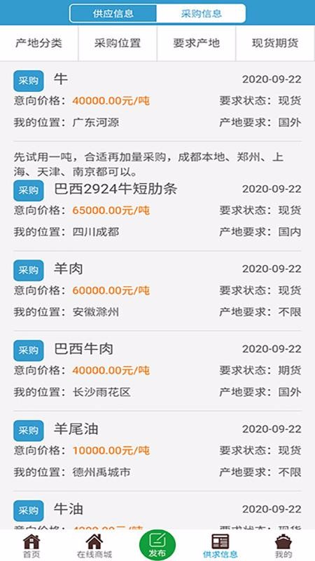 ��ó�����°�������ص�ַ v0.0.19