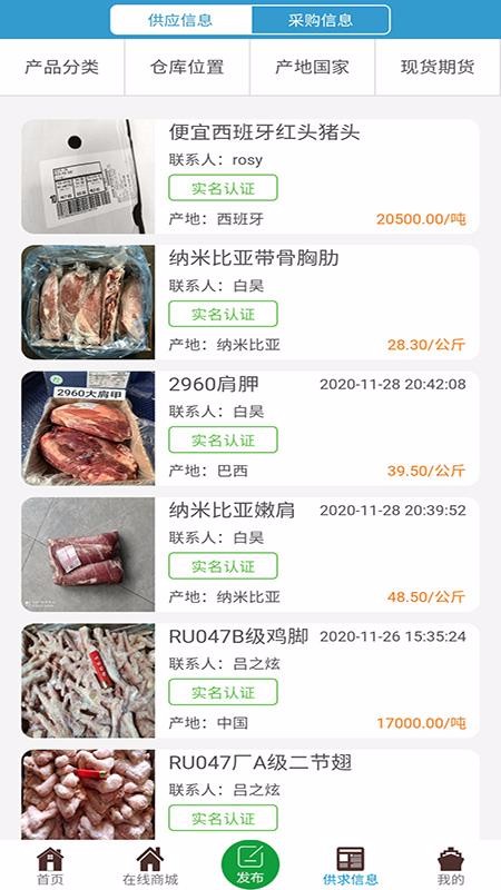 ��ó�����°�������ص�ַ v0.0.19