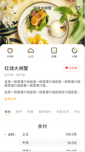 �����Ƴ���׿���°����� v1.0.10