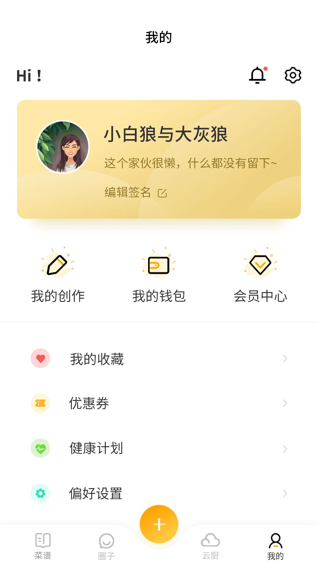 �����Ƴ���׿���°����� v1.0.10