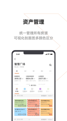 �ǿ��ư�׿���°����� v1.2.1