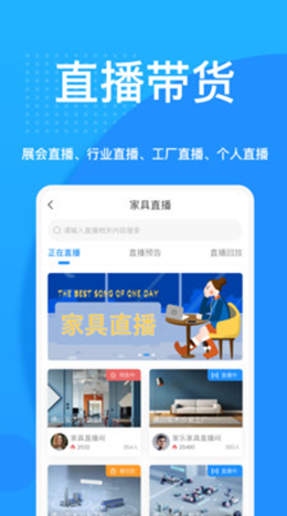 ���ѼҰ�׿���°����� v1.1.3