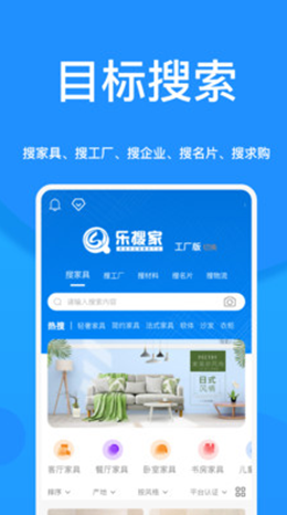 ���ѼҰ�׿���°����� v1.1.3