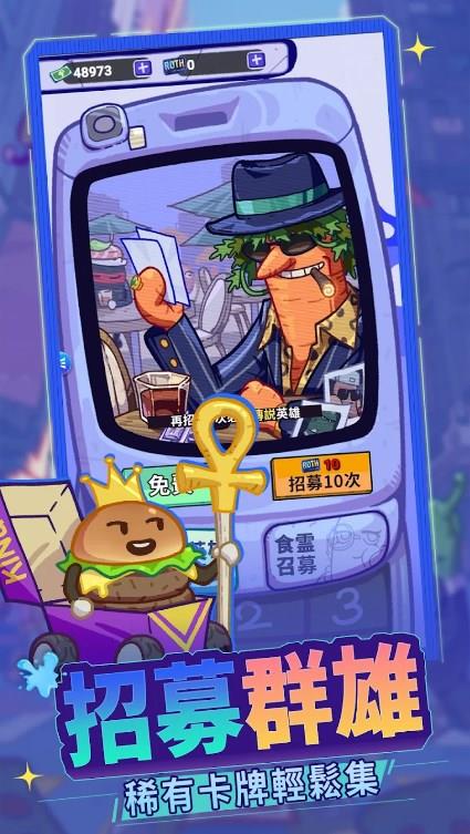 ����Ԫ������׿���°����� v4.0.0