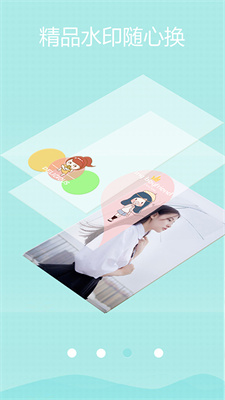 ��ӡ�����׿������ vV1.02