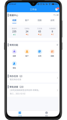 �ɼ��ŵ����ְ�׿���°����� v1.0.0