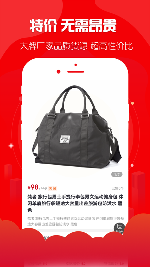 ʡ��׬��׿���°����� v1.0.0