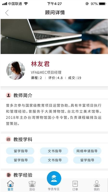 Methena���°�������ص�ַ v1.0.2