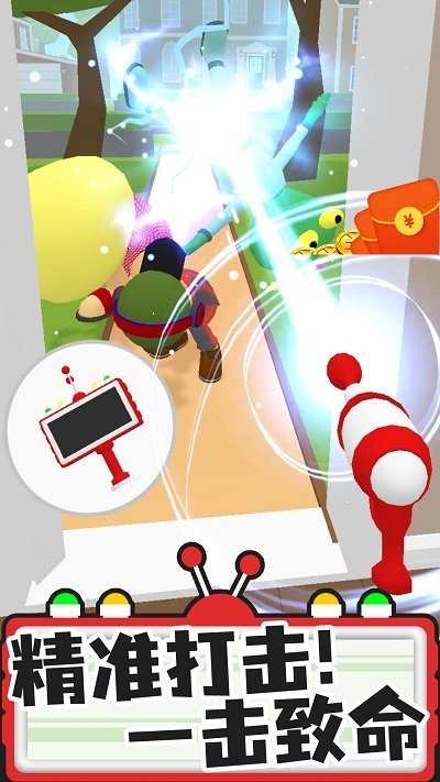 �ҵ�����׿���°����� v1.0.1