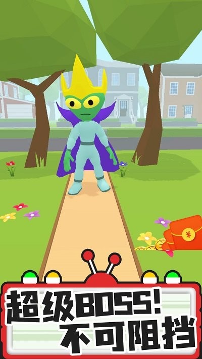 �ҵ�����׿���°����� v1.0.1