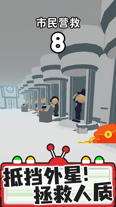 �ҵ�����׿���°����� v1.0.1