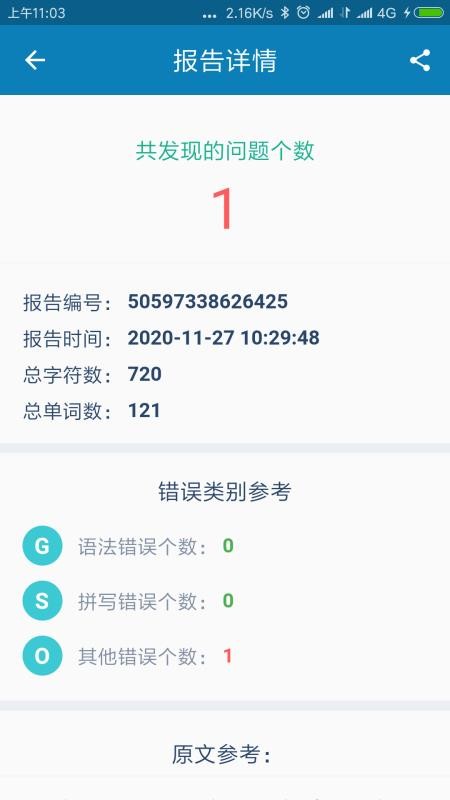 �﷨�����°�������ص�ַ v1.1.1