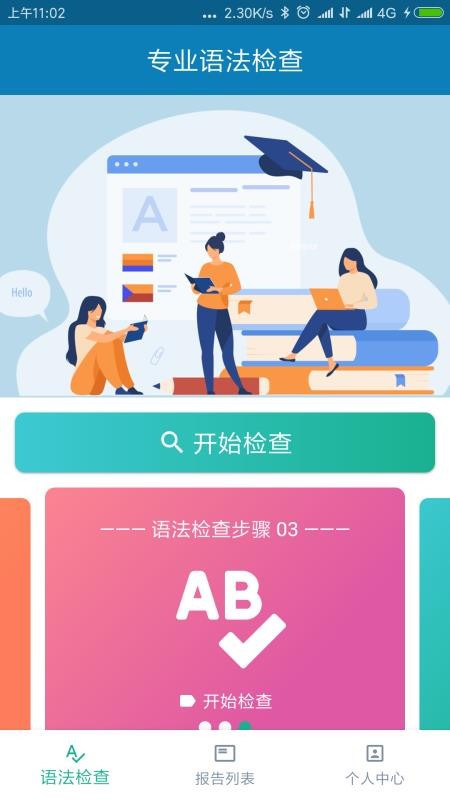 �﷨�����°�������ص�ַ v1.1.1