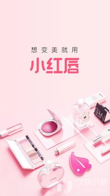 С�촽��׿���°����� v3.5.0