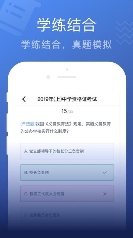 ��ʦ�����°�������ص�ַ v1.11.1221