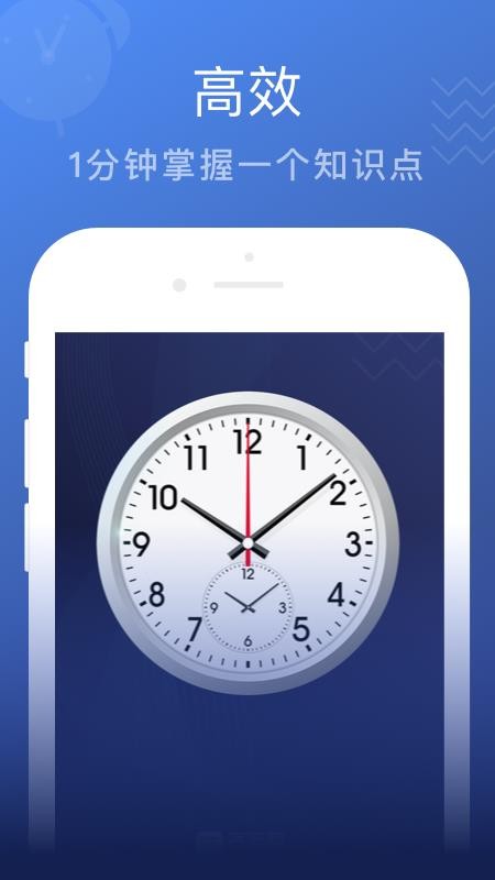 ��ʦ�����°�������ص�ַ v1.11.1221