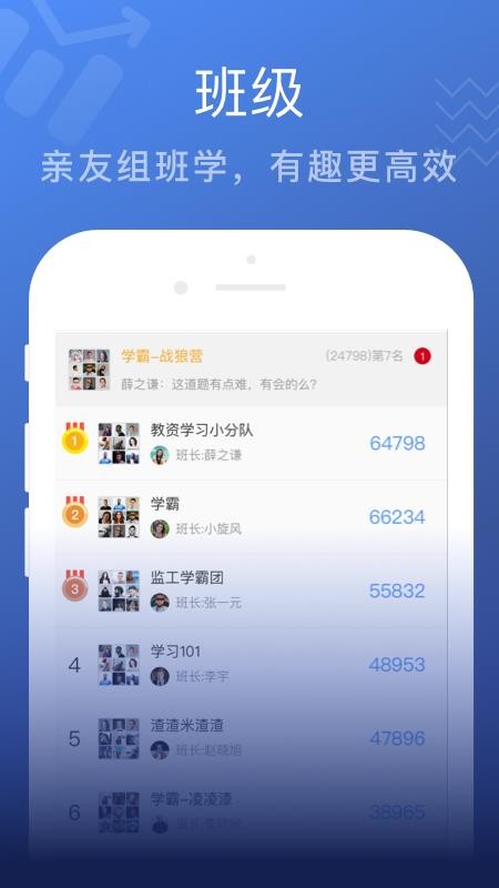 ��ʦ�����°�������ص�ַ v1.11.1221