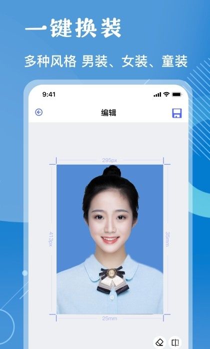 �����Ƭ��׿������ v1.1.0