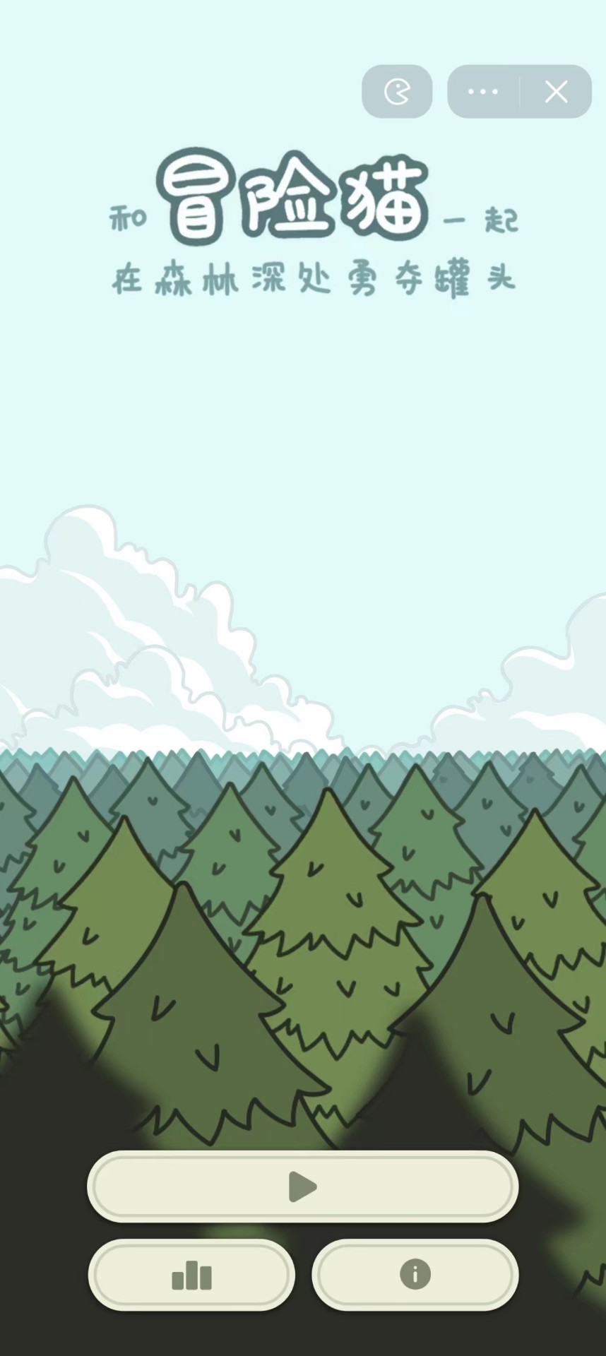 ð��è���°�׿������� v2.0