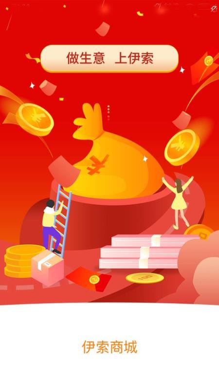 �������°�������ص�ַ v1.0.11