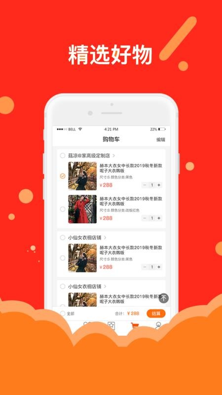 �������°�������ص�ַ v1.0.11