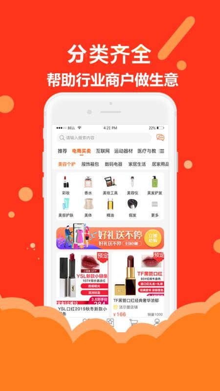 �������°�������ص�ַ v1.0.11