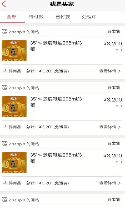 Ԫ���׿���°����� v1.0.0