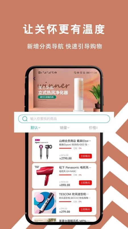 С��������°�������ص�ַ v1.4