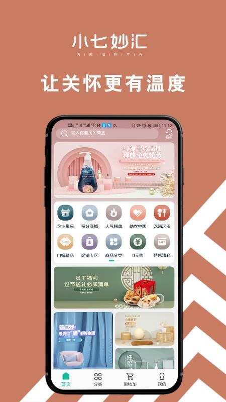 С��������°�������ص�ַ v1.4