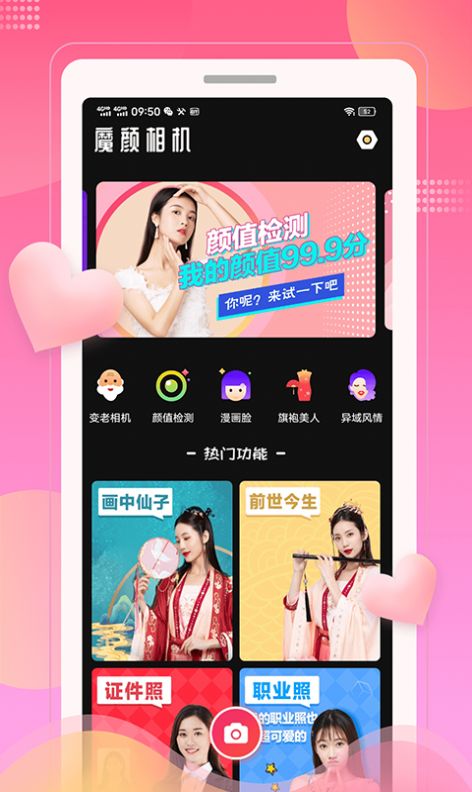 ħ�������׿������ v1.0.0