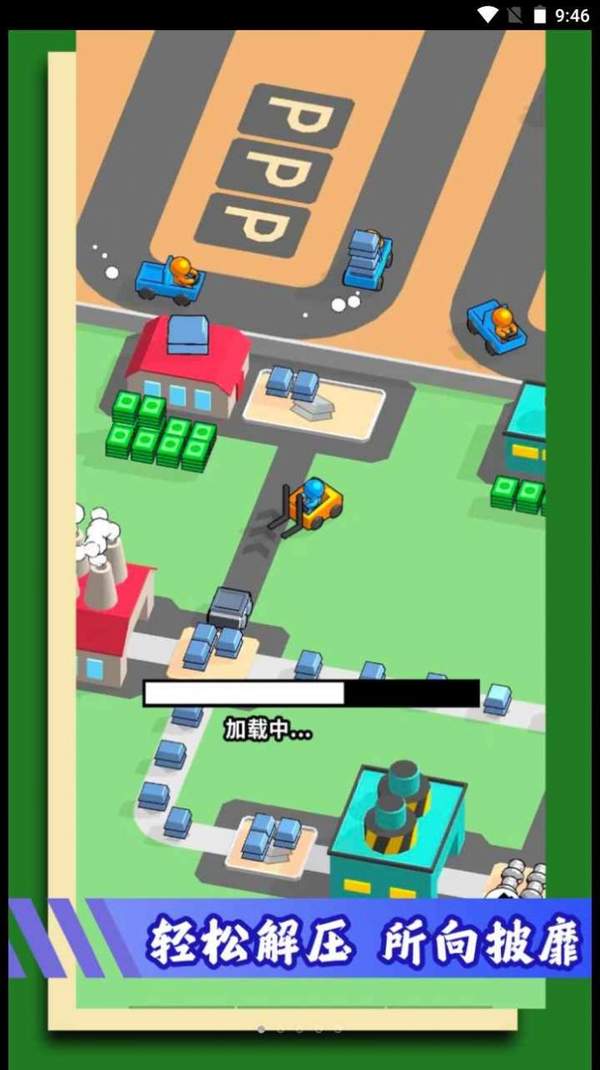 �����ڿ���˰�׿���°����� v1.0.7