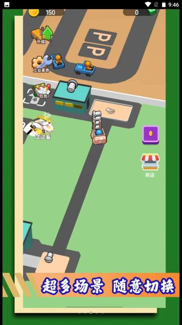 �����ڿ���˰�׿���°����� v1.0.7