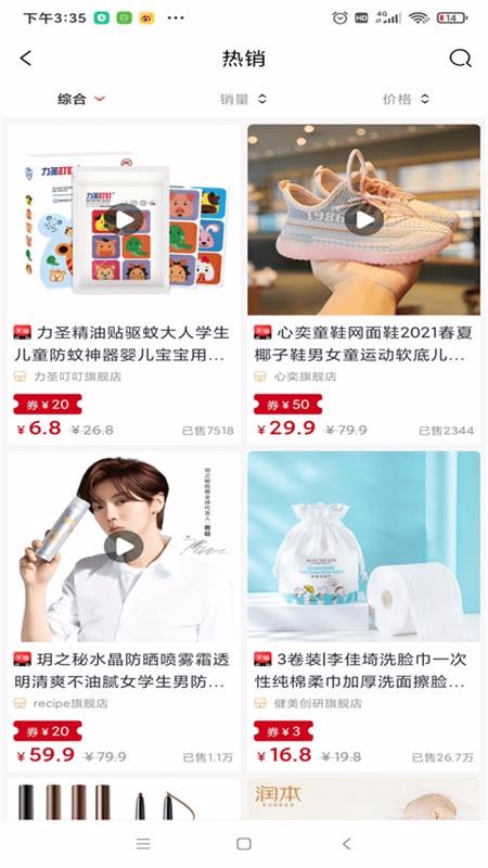 ���������°�������� v0.0.5