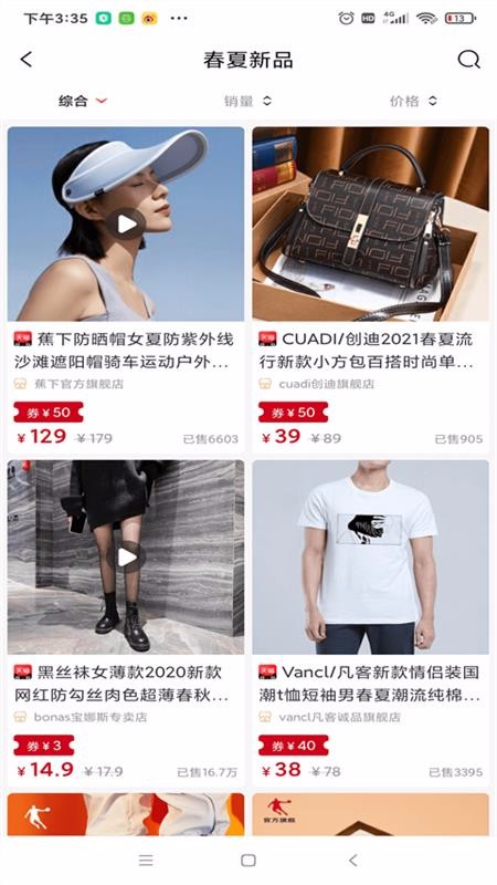 ���������°�������� v0.0.5