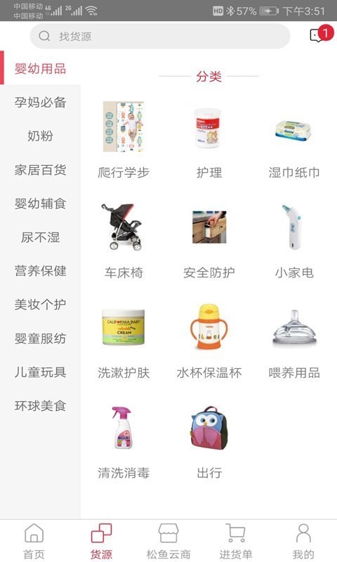 �������̰�׿������ v1.0.0