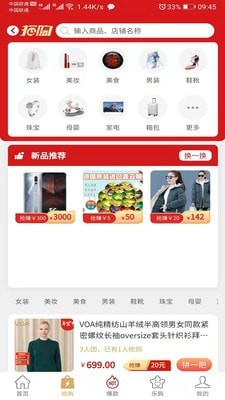 �Կ��������°�������� v0.0.7