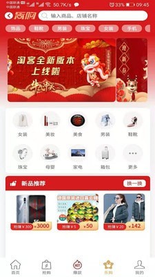 �Կ��������°�������� v0.0.7