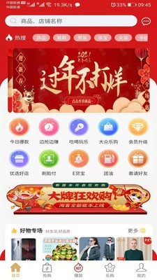 �Կ��������°�������� v0.0.7