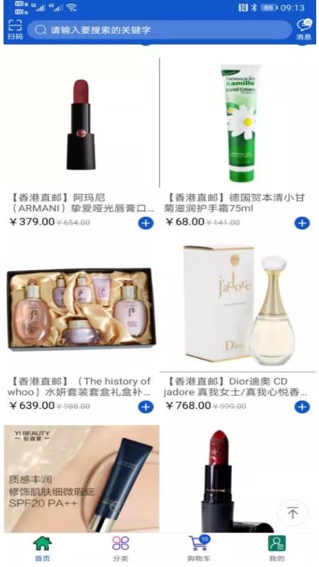 ���ڰ����°�������ص�ַ v2.0.1