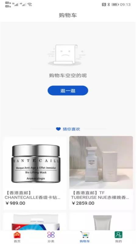 ���ڰ����°�������ص�ַ v2.0.1