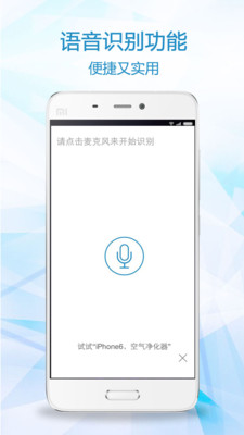 ��ȼ۰�׿���°����� v1.0.0