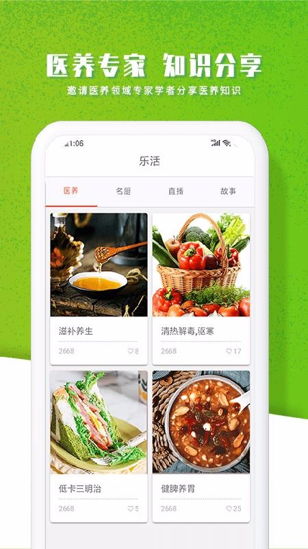 ��ũ�����°�������ص�ַ v3.5.5