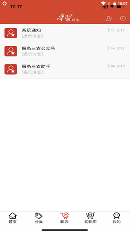 �Ĺ���׿���°����� v4.0.04