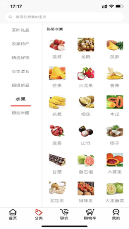 �Ĺ���׿���°����� v4.0.04