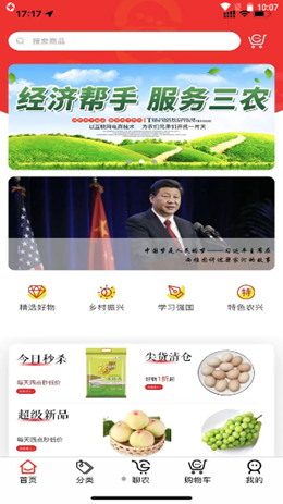 �Ĺ���׿���°����� v4.0.04